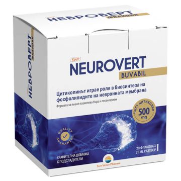 Neurovert Неуроверт флакони за пиене 25 мл х 20 флакона Sun Wave Pharma