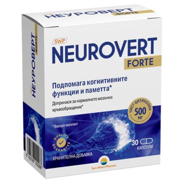 Neurovert Forte Неуроверт Форте х 30 капсули Sun Wave Pharma