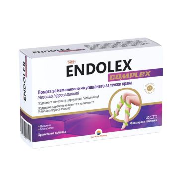 Endolex Complex Ендолекс Комплекс х 30 таблетки Sun Wave Pharma