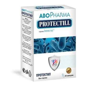 AboPharma Протектил за силна имунна система x 30 капсули
