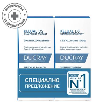 Ducray Kelual DS Третиращ шампоан против пърхот 2 х 100 мл Комплект