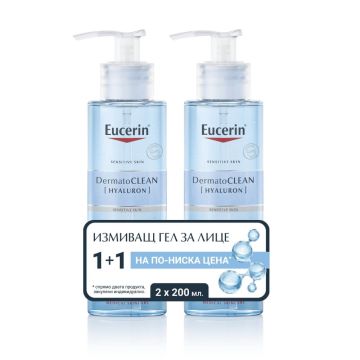 Eucerin DermatoClean Hyaluron Почистващ гел за лице 200 мл х 2 бр Комплект