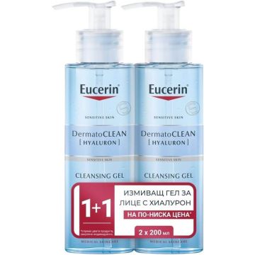 Eucerin DermatoClean Hyaluron Почистващ гел за лице 200 мл х 2 бр Комплект