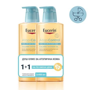 Eucerin AtopiControl Измиващо душ-олио 2 x 400 мл Комплект