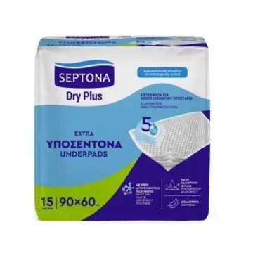 Septona Dry Plus Underpads Еднократни чаршафи 90/60 см 15 бр 