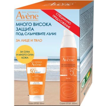 Avene Слънцезащитен крем за лице за суха чувствителна кожа SPF50+ 50 мл + Avene Слънцезащитен спрей за чувствителна кожа SPF50+ 200 мл Комплект
