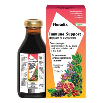 Floradix Immune Support Подкрепа за имунитета 250 мл