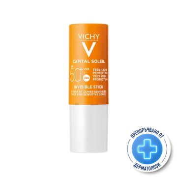 Vichy Capital Soleil Слънцезащитен стик за чувствителни зони SPF50+ 9 г