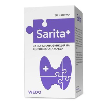 Сарита + х 30 капсули Wedo