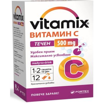 Fortex Витамин С 500 за висок имунитет х 12 течни сашета