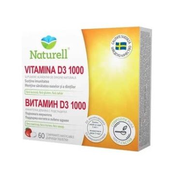 Naturell Витамин D3 1000 х 60 дъвчащи таблетки
