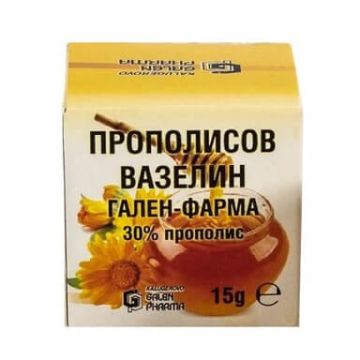 Прополисов вазелин 30% х 15 г Galen Pharma