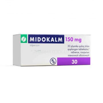 Мидокалм 150 мг х 30 таблетки Gedeon Richter