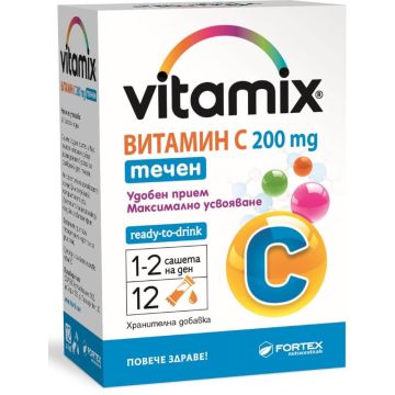 Fortex Витамин С 200 за висок имунитет х 12 течни сашета