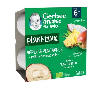 Gerber® Organic Десерт Ябълка, ананас и кокосов мус от 6-ия месец 4 бр. в опаковка 360 г