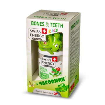 Swiss Energy Детски витамини за здрави кости и зъби х 60 желирани таблетки + Подарък: часовник Комплект