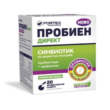 Fortex Пробиен Директ Пробиотик/Синбиотик за нормална чревна флора х 20 сашета	 	