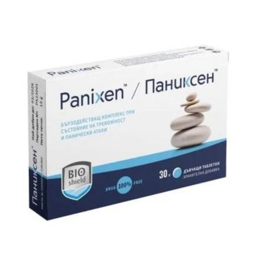 Panixen при тревожност и панически атаки х 30 дъвчащи таблетки BIOshield