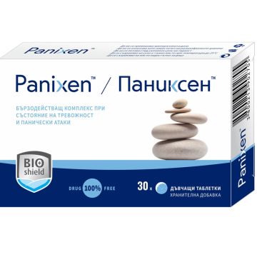 Panixen при тревожност и панически атаки х 30 дъвчащи таблетки BIOshield