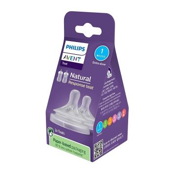 Avent Natural Response Силиконов биберон със слаб поток 0М х 2 бр