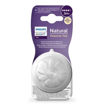 Avent Natural Response Силиконов биберон със силен поток 3М+ х 2 бр