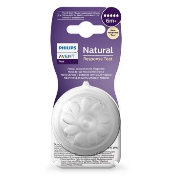 Avent Natural Response Силиконов биберон със силен поток 6М+ х 2 бр