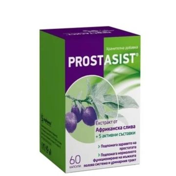 Prostasist за здравето на простатата х 60 капсули Sopharma