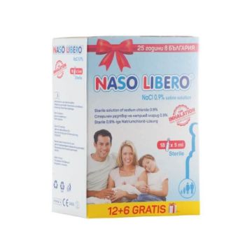 Naso Libero Inhalation 0.9% NaCl Физиологичен разтвор в монодози 18 ампули х 5 мл