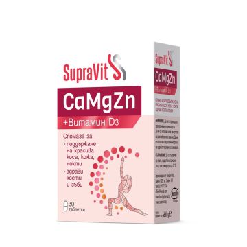 SupraVit Калций и магнезий с цинк и витамин D3 x30 таблетки