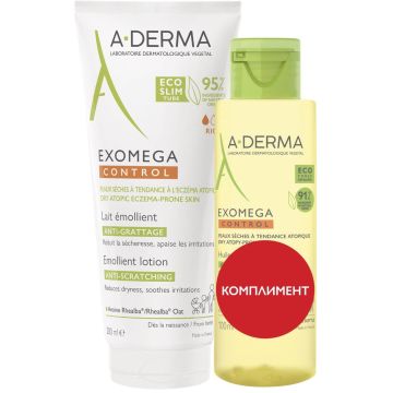 A-Derma Exomega Control Емолиентно мляко за суха и атопична кожа 200 мл + A-Derma Exomega Control Емолиентно душ-олио за суха и атопична кожа 100 мл Комплект