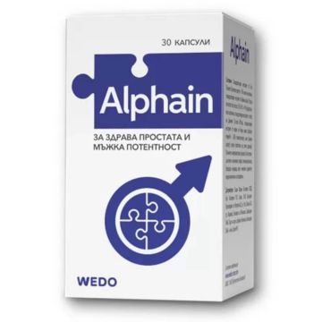 Alphain За здрава простата и мъжка потентност х 30 капсули