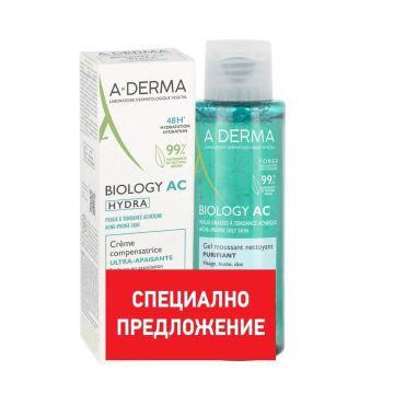 A-Derma Biology-AC Hydra Компенсиращ крем 40 мл + A-Derma Biology-AC Почистващ пенещ се гел 100 мл Промо комплект