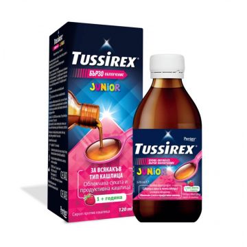 TussiRex Сироп за кашлица за деца 120 мл