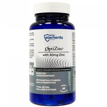 OptiZinc Цинк 30 мг х 60 таблетки