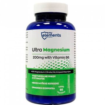 ULTRA Magnesium Магнезий с В6 х 60 таблетки