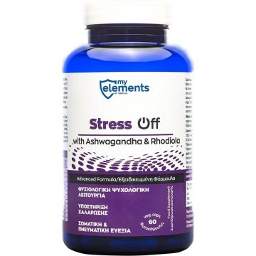 Stress Off с Ашваганда и Родиола х 60 растителни капсули