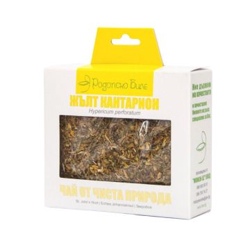 Родопско биле чай жълт кантарион 40гр