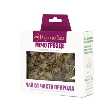 Родопско биле чай мечо грозде 40гр