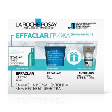 La Roche-Posay Effaclar Ултраконцентриран серум против несъвършенства 30 мл + LRP Effaclar Измиващ гел за лице 50 мл +LRP Anthelios Oil Correct Слънцезащитен гел-крем за лице за мазна кожа с несъвършенства SPF50+ 3 мл Комплект