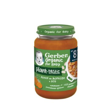 Gerber ® Organic plant - tastic Храна за бебета Яхния с моркови и боб пюре 8м+ 190 г