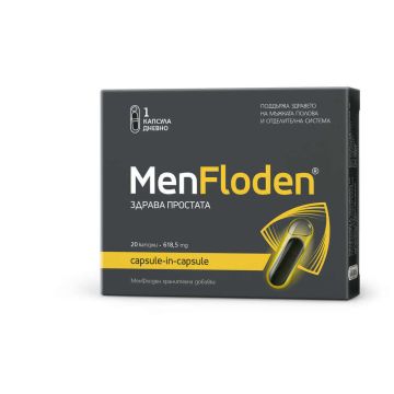 MenFloden за мъжката полова и отделителна система х 20 капсули Vitaslim Innove