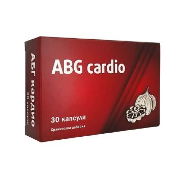 ABG cardio За здраво сърце х 30 капсули