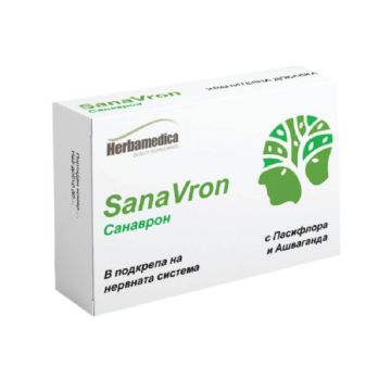 SanaVron в подкрепа на нервната система х 20 бр