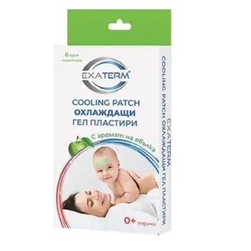 Екзатерм Охлаждащи гел пластири ябълка х 6 бр