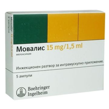 Мовалис инжекционен разтвор 15 мг 5 ампули х 1.5 мл Boehringer 