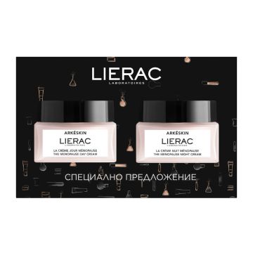 Lierac Arkeskin дневен крем 50 мл + Lierac Arkeskin нощен крем 50 мл Комплект
