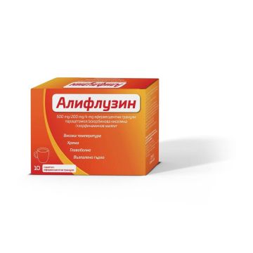 NaturProdukt Алифузин х 10 сашета ефервесцентни гранули