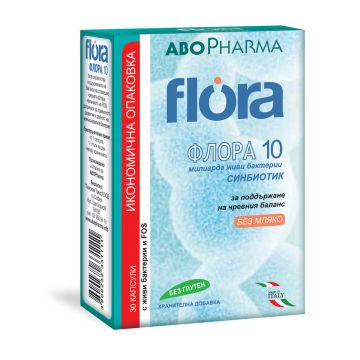 AboPharma Flora 10 Синбиотик за поддържане на чревния баланс 30 капсули 