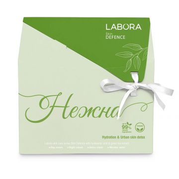 Aroma Labora Skin Defence Нежна Подаръчен комплект