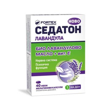 Fortex Седатон Лавандула при нервно напрежение х 40 капсули	 	